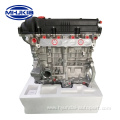 G4FC Engine Assembly For Hyundai Kia G4FC G4FA